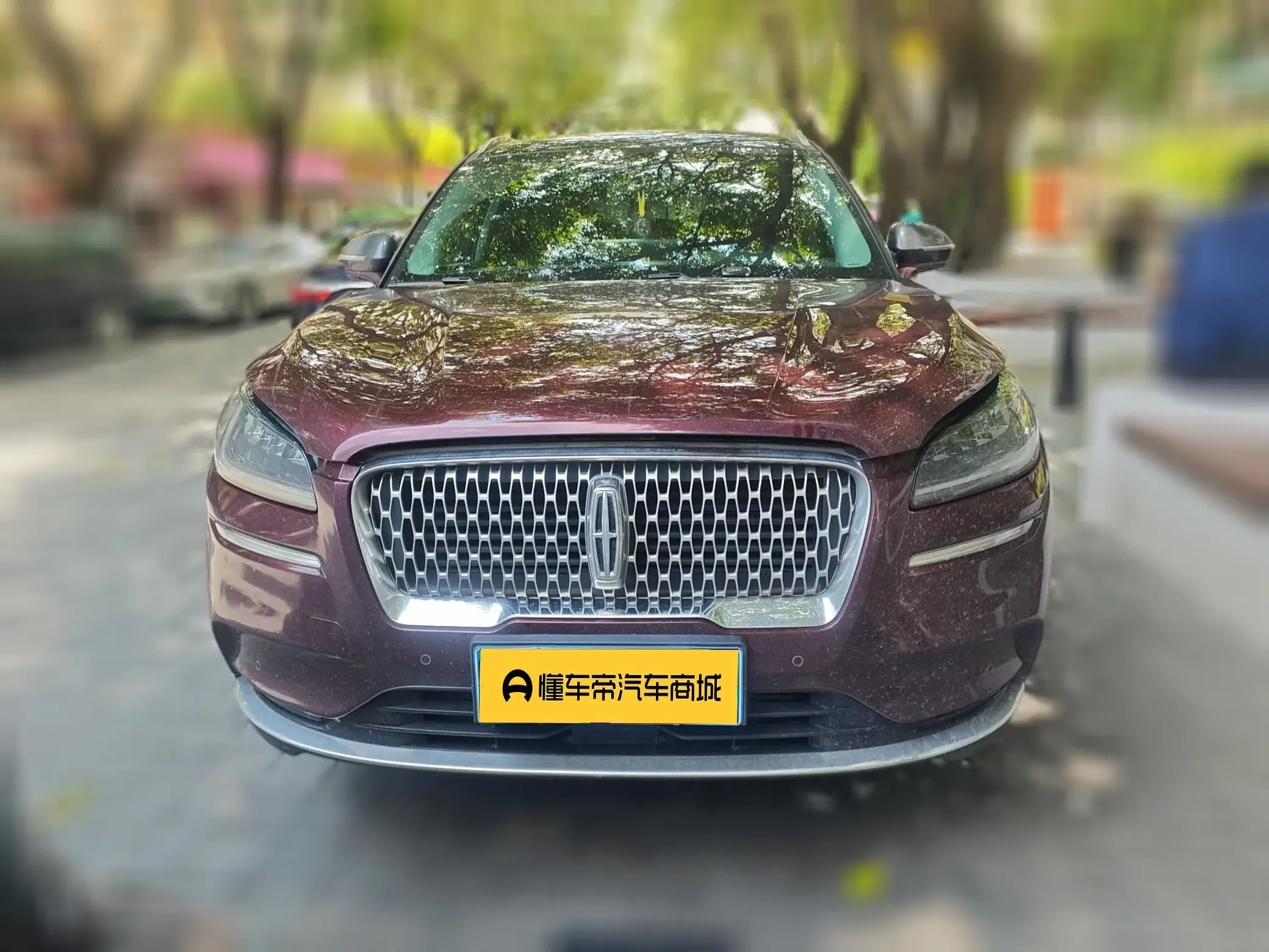 Lincoln adventurer