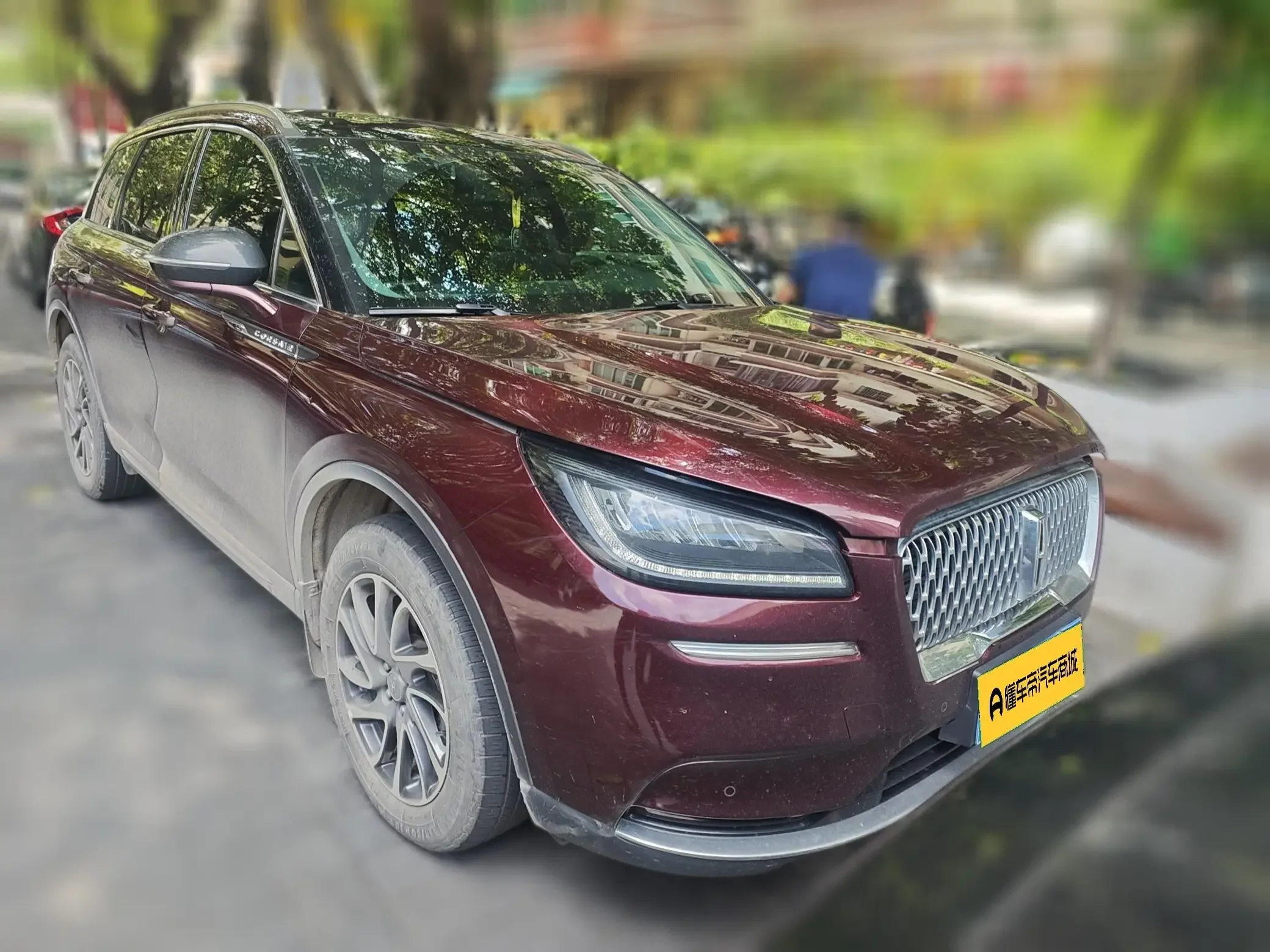Lincoln adventurer