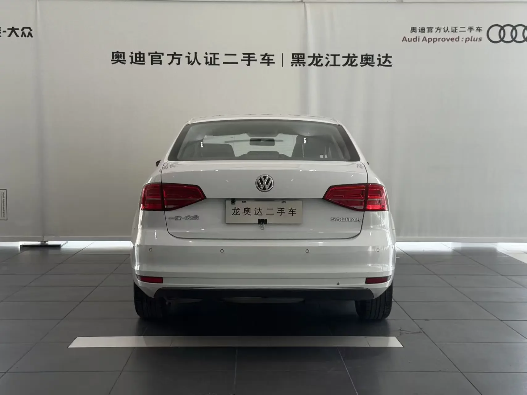 Volkswagen Sagitar