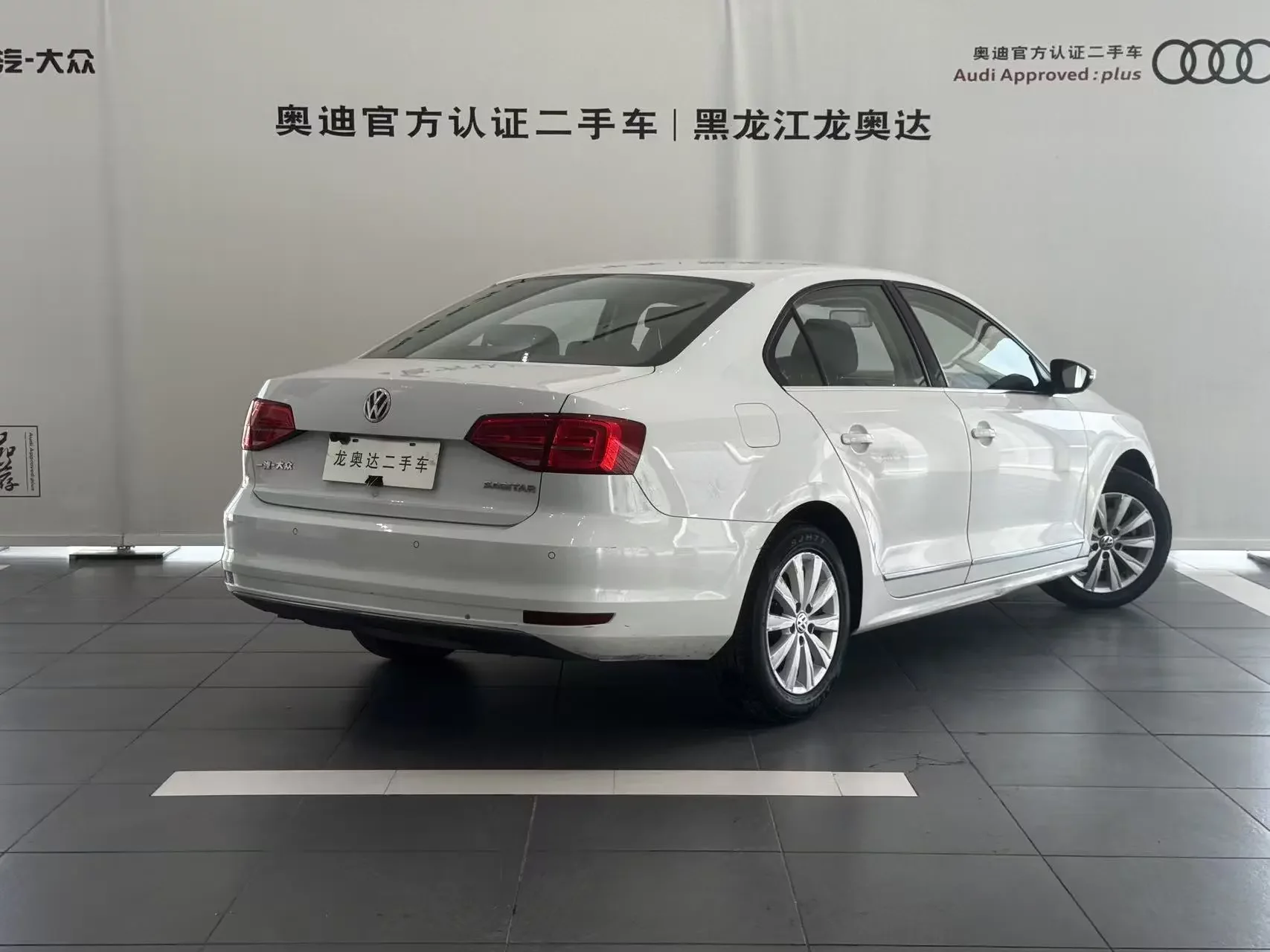 Volkswagen Sagitar