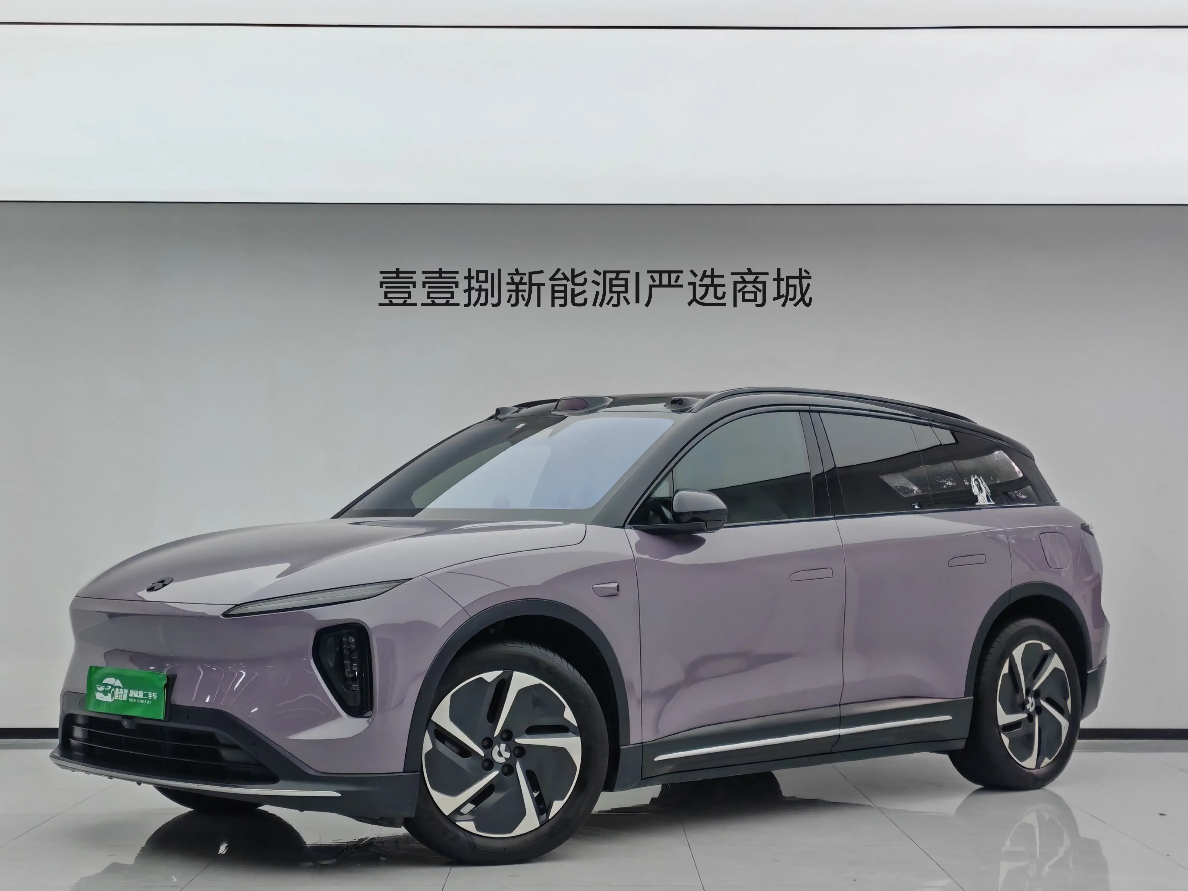 NIO ES6  из Китая
