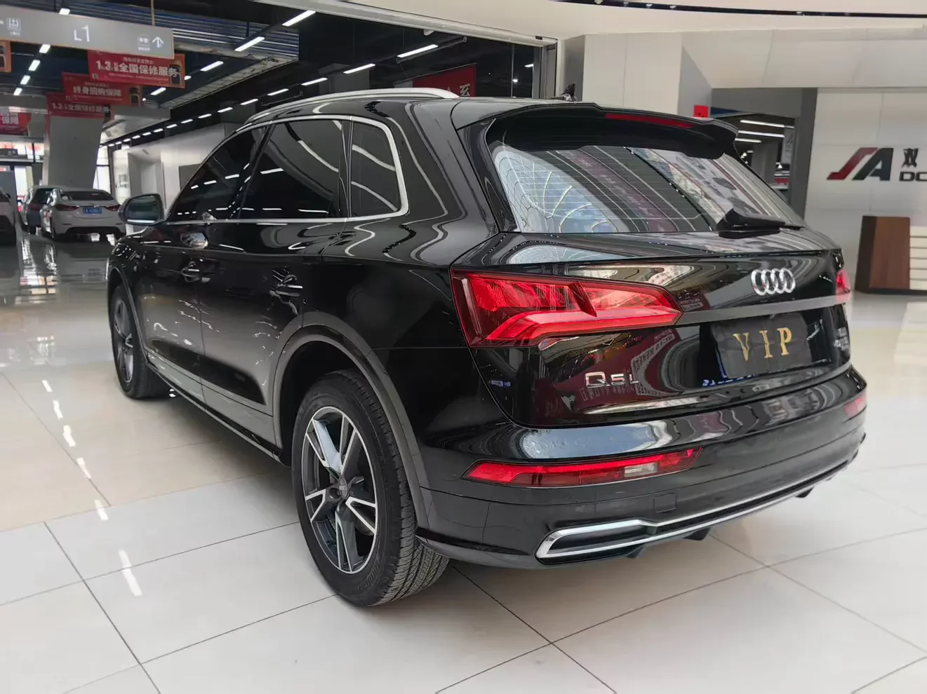 Audi Q5L
