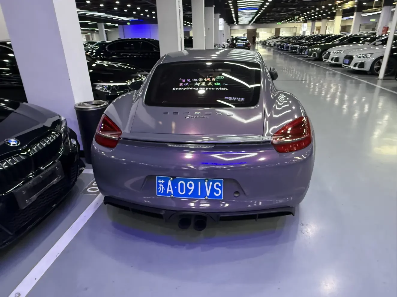 Porsche Cayman
