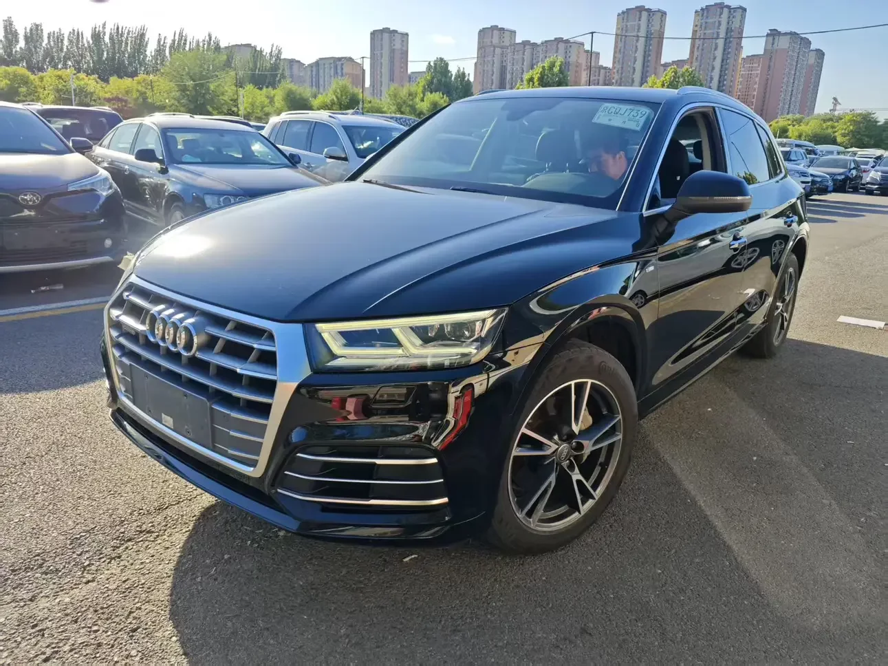 Audi Q5L
