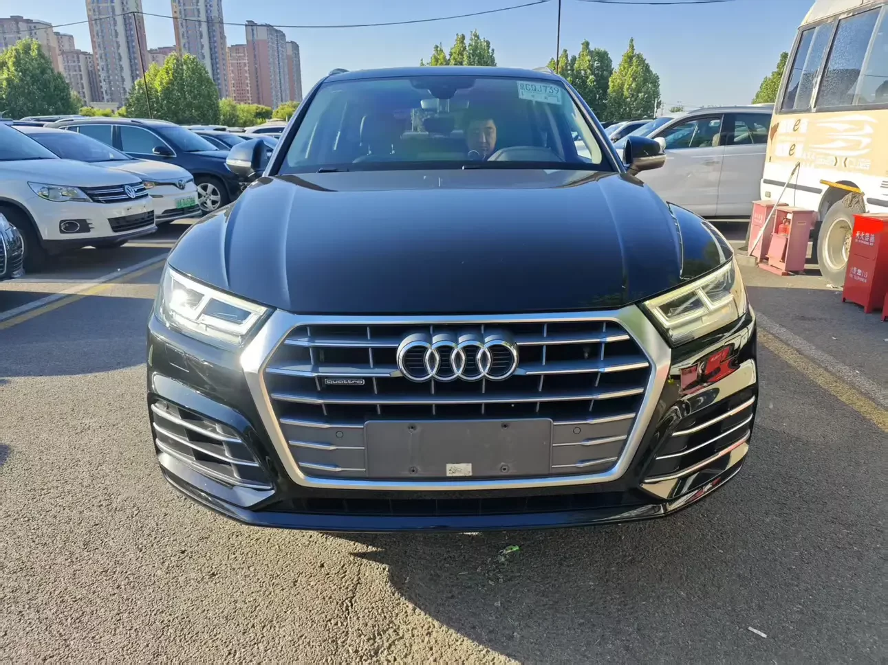Audi Q5L