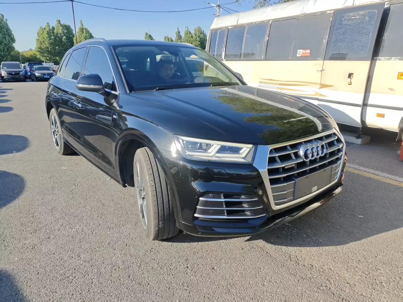 Audi Q5L