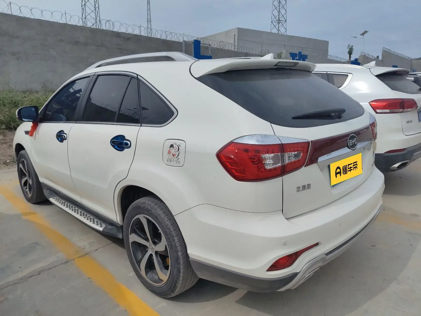 BYD S7  из Китая