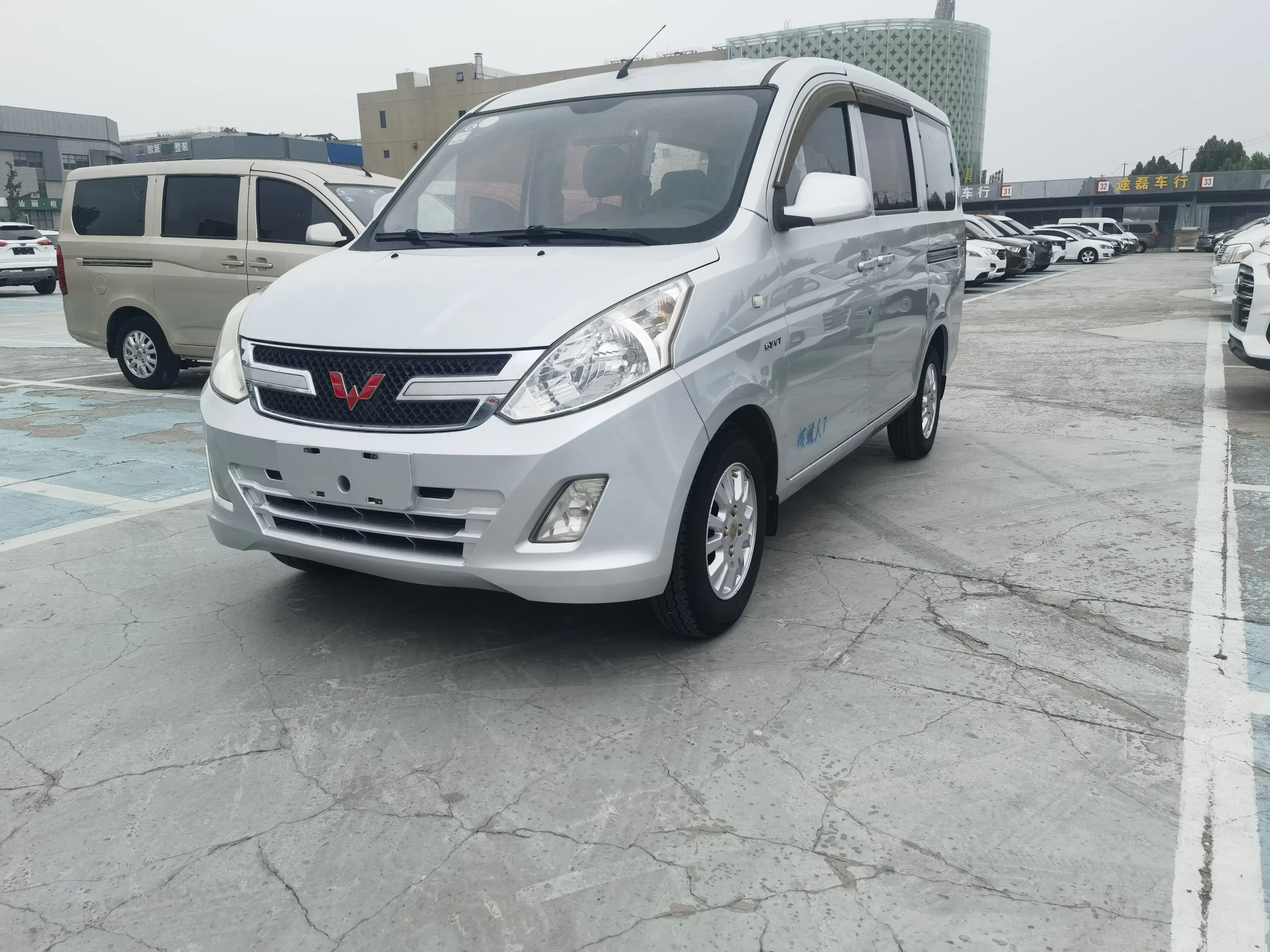 Wuling Rongguang V