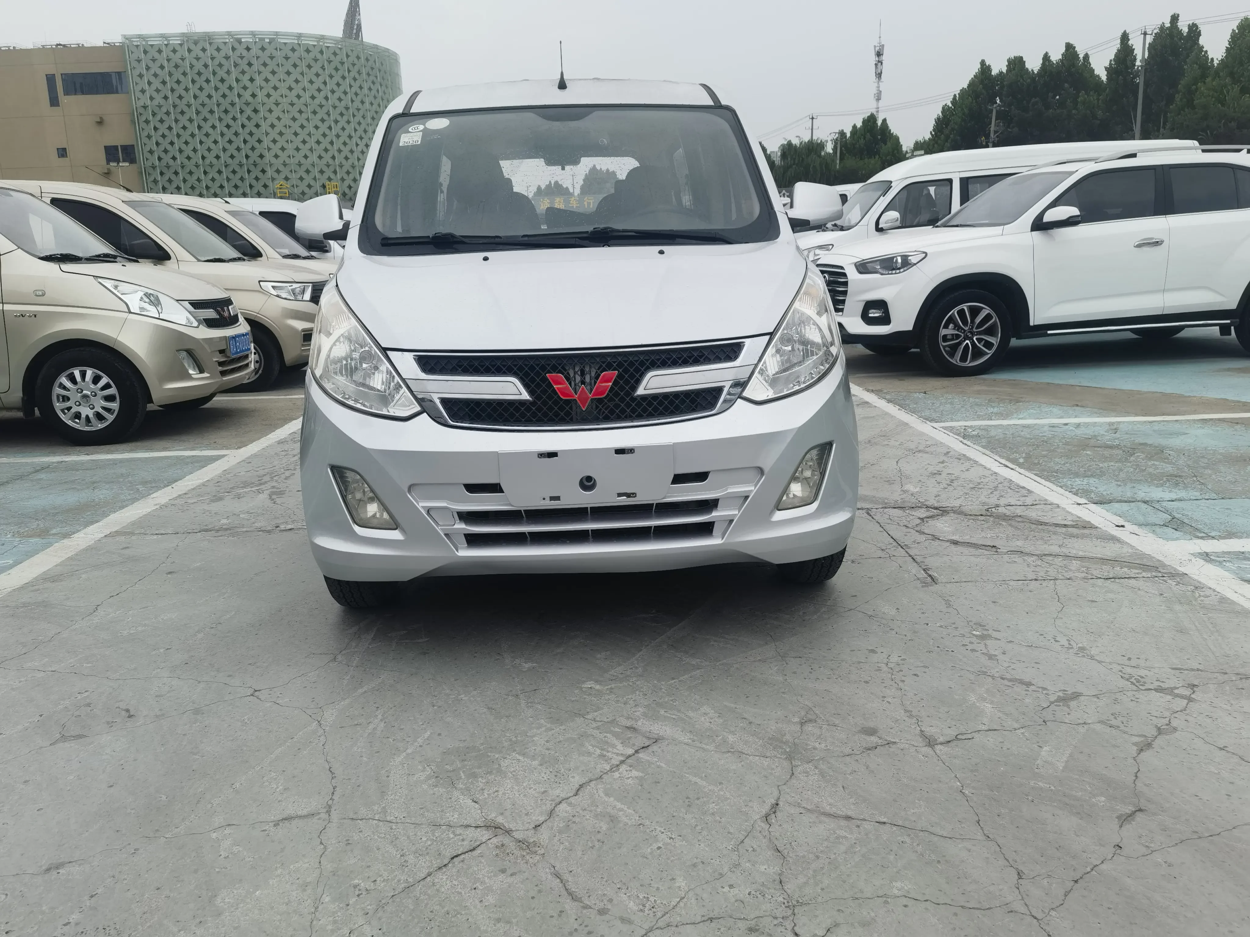 Wuling Rongguang V