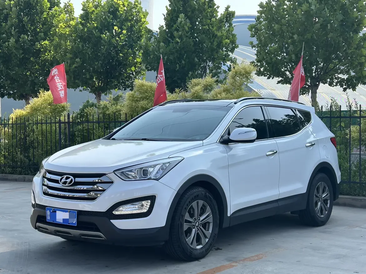 Hyundai Shengda