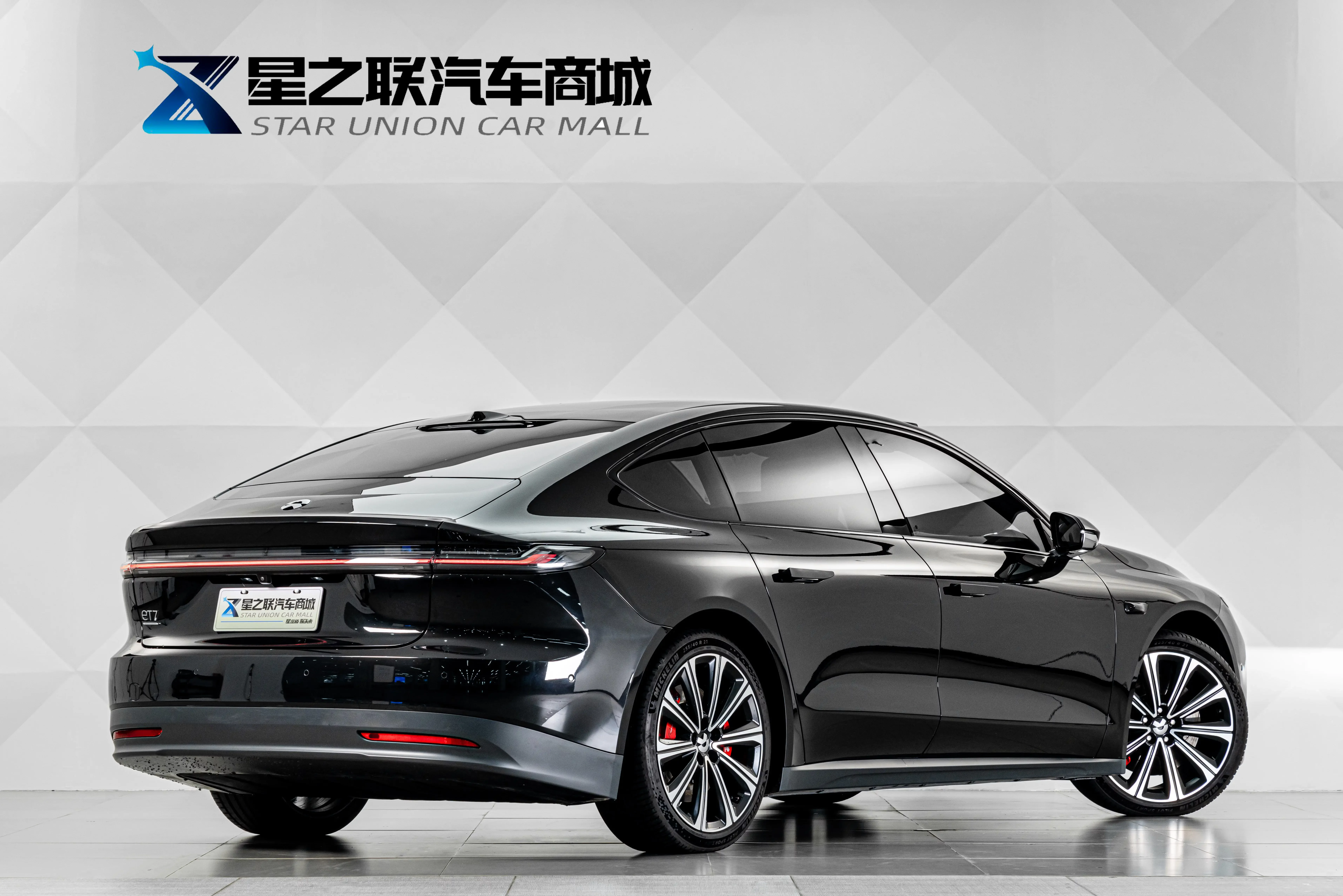 NIO ET7  из Китая