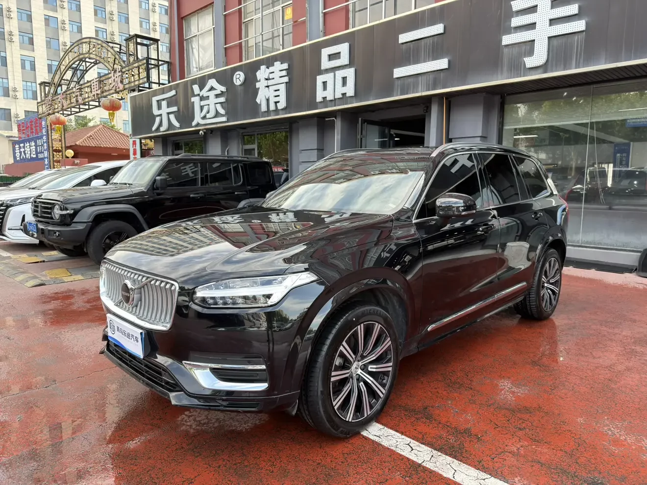 Volvo XC90