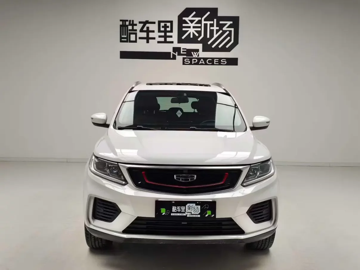 Geely Vision X6