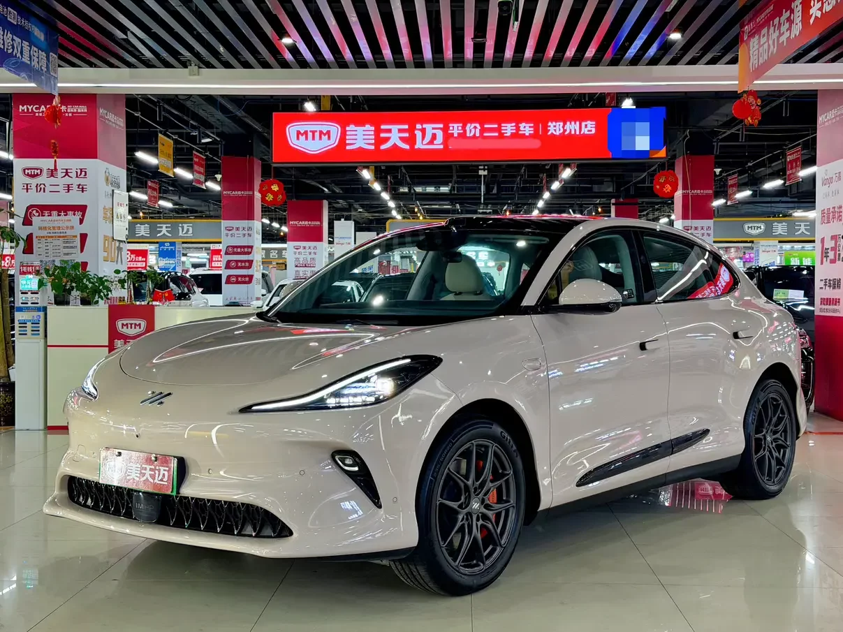 Zhiji LS6