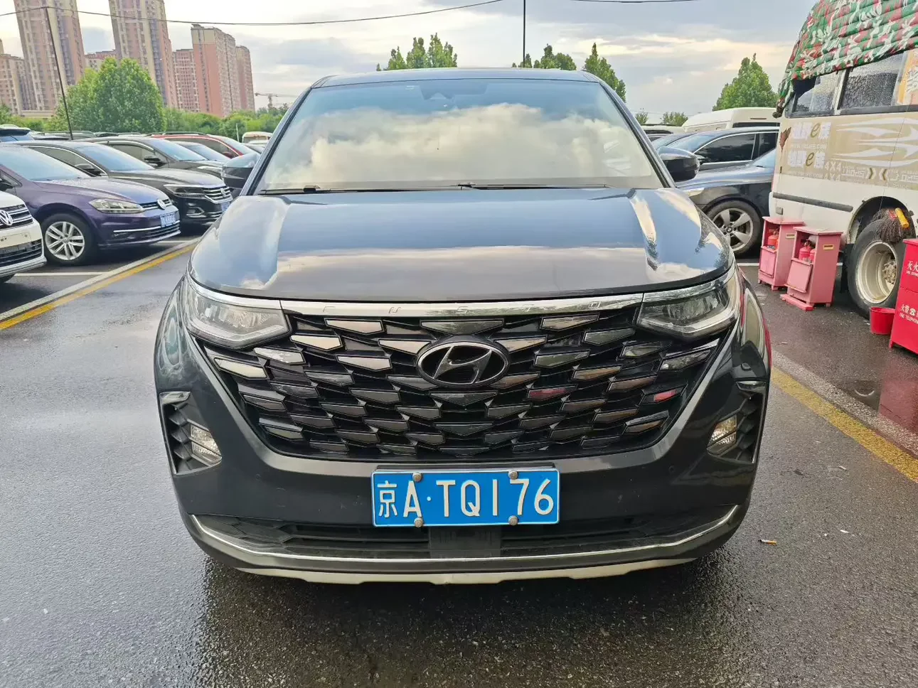 Hyundai Kustu