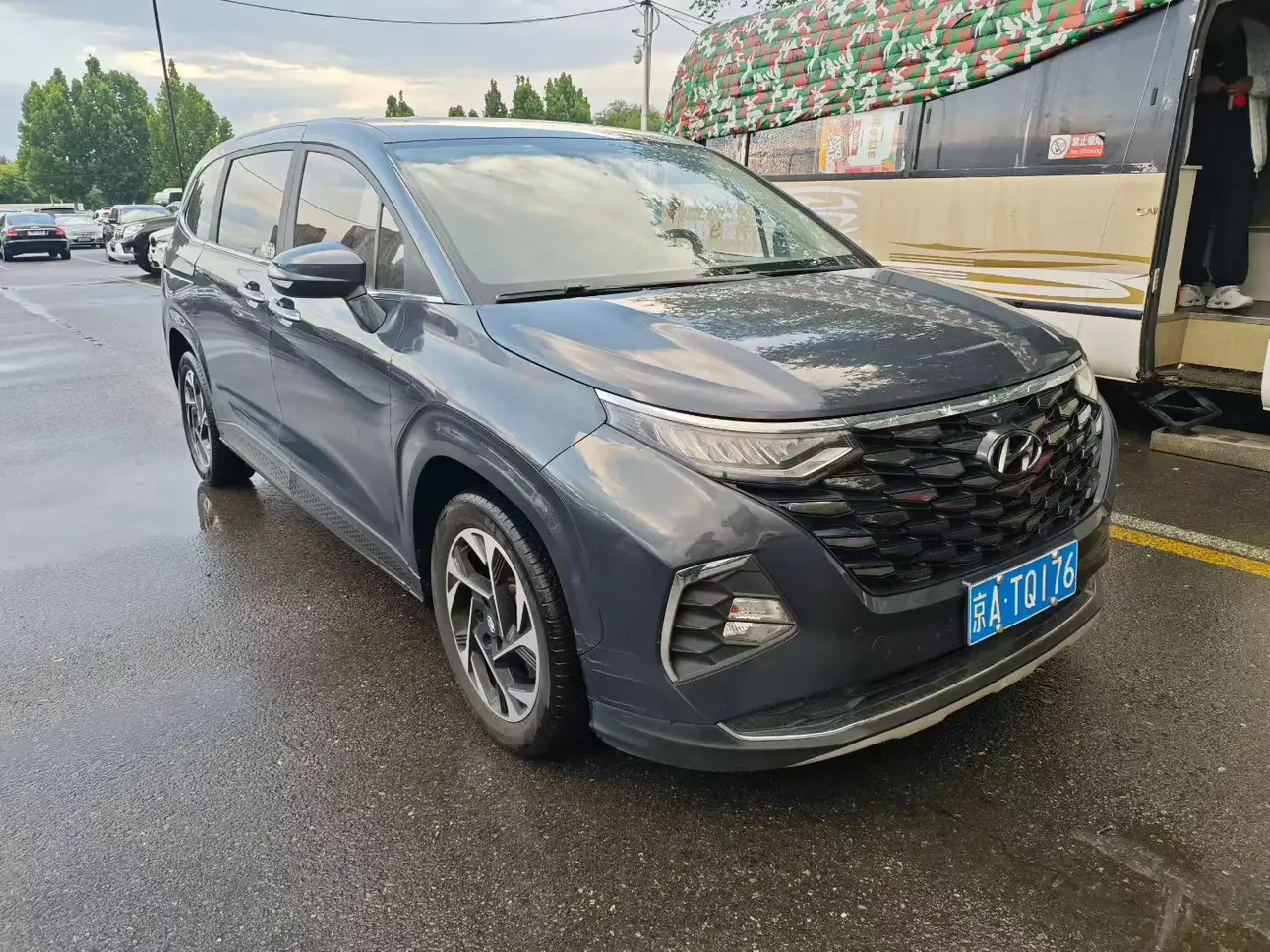 Hyundai Kustu