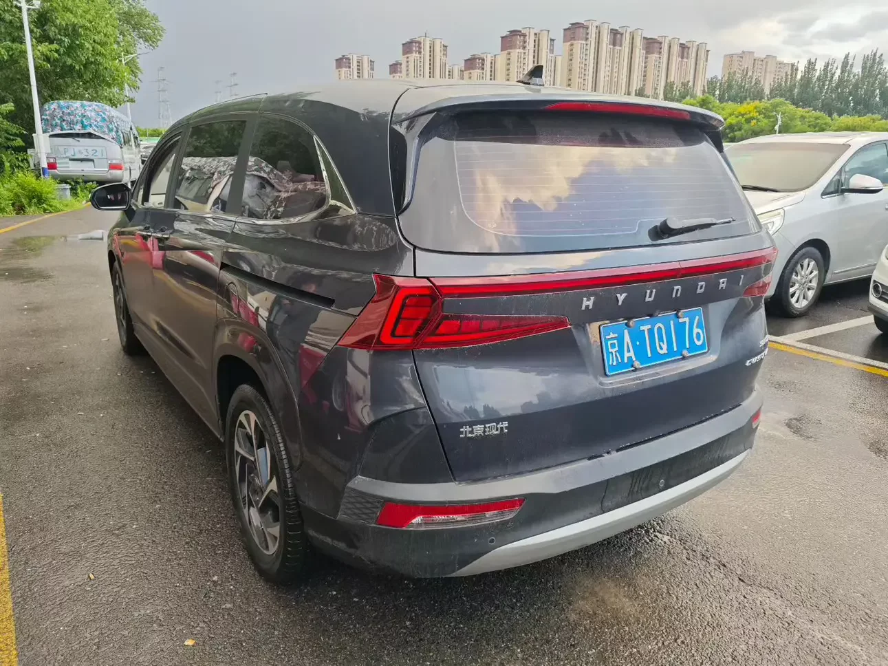 Hyundai Kustu