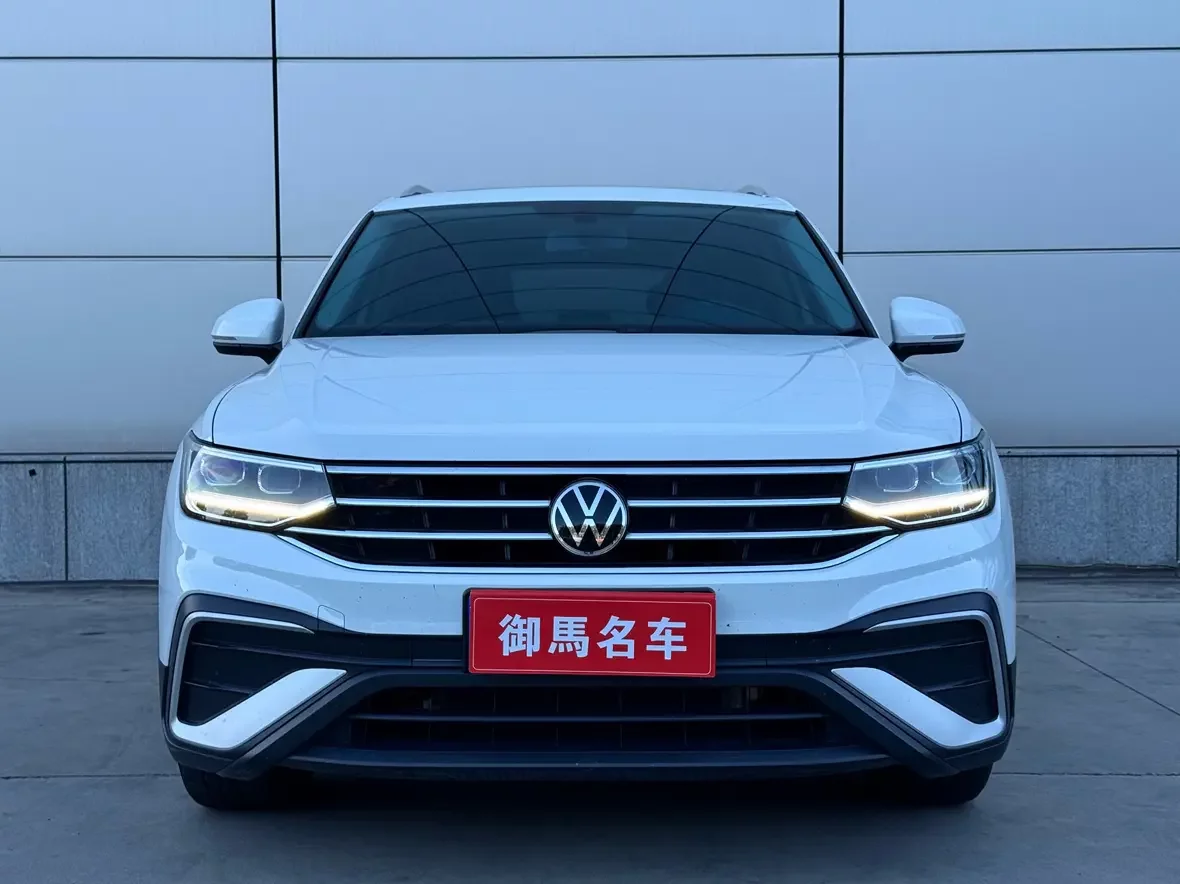 Volkswagen Tiguan L