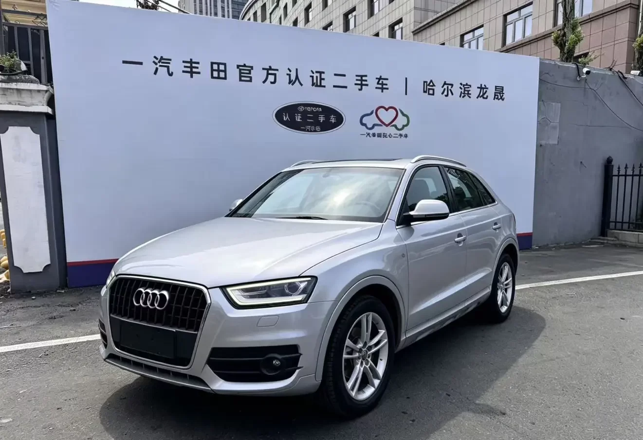 Audi Q3