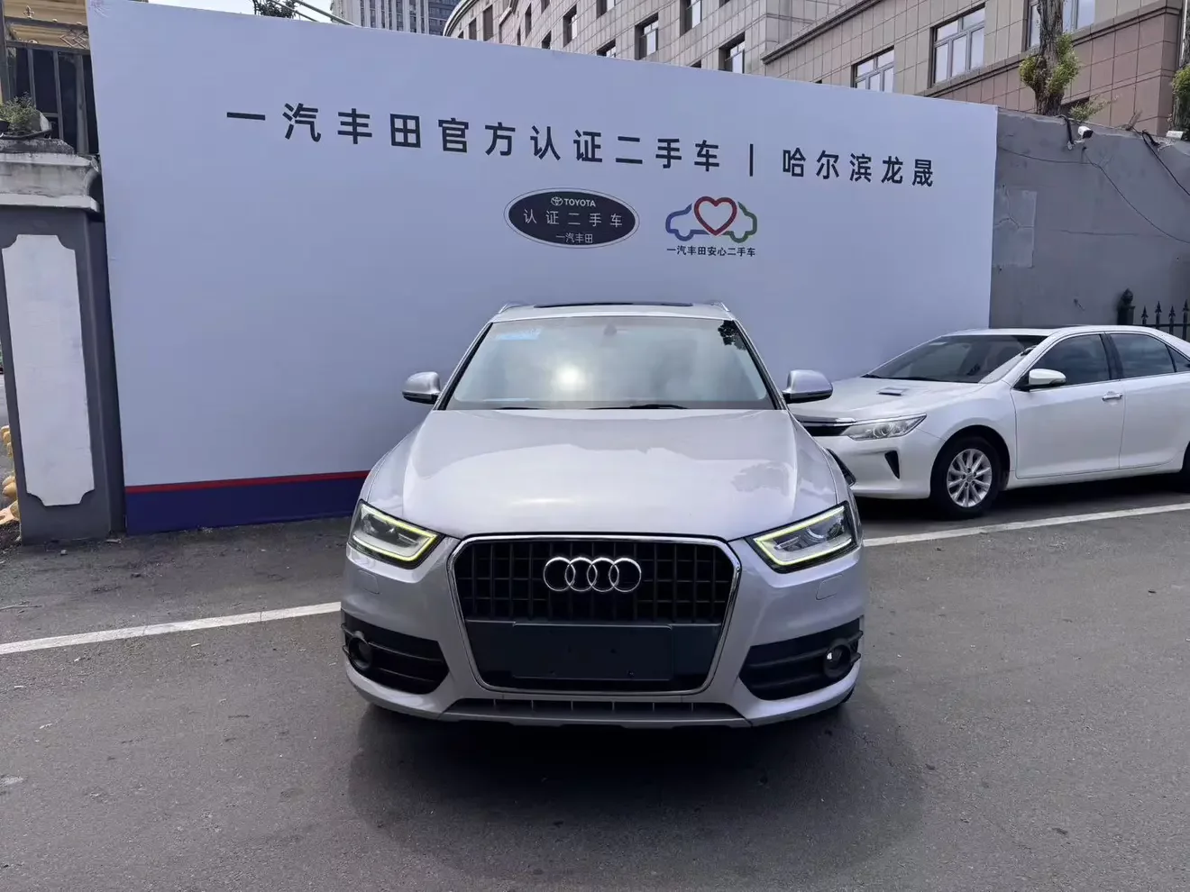 Audi Q3