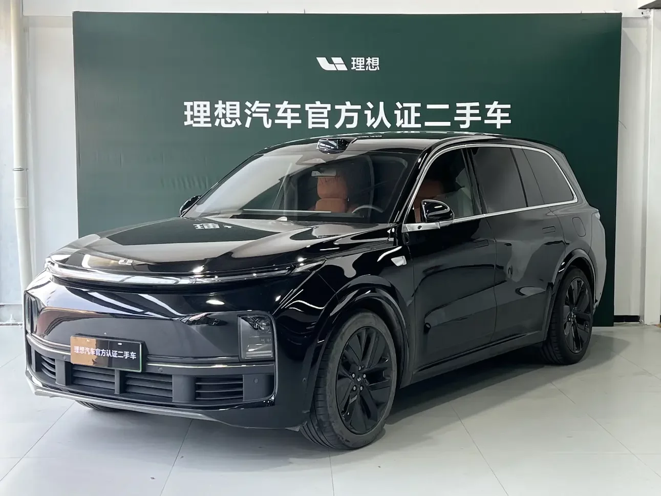 Lixiang L9