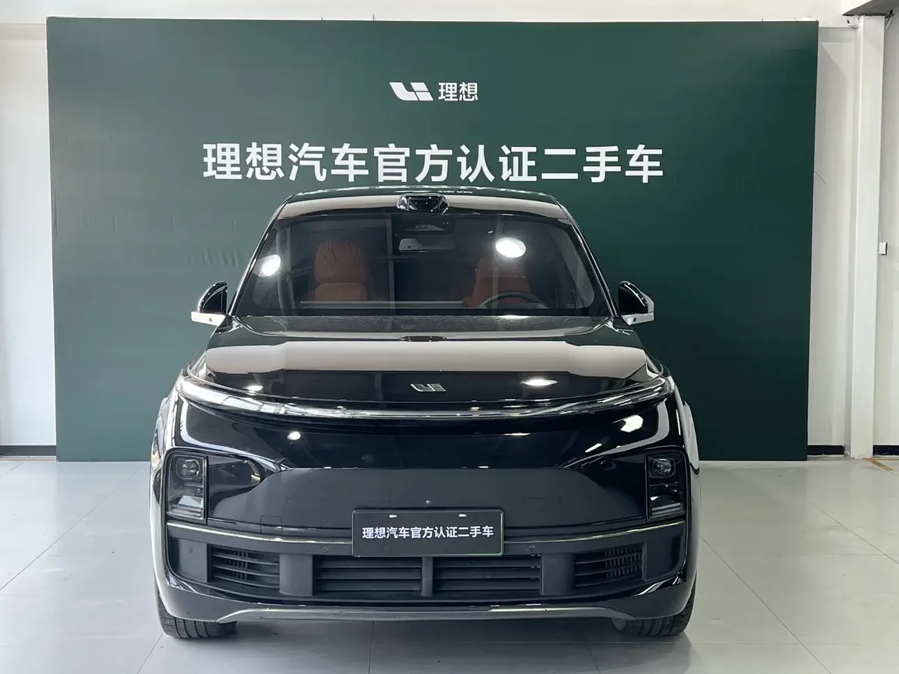 Lixiang L9