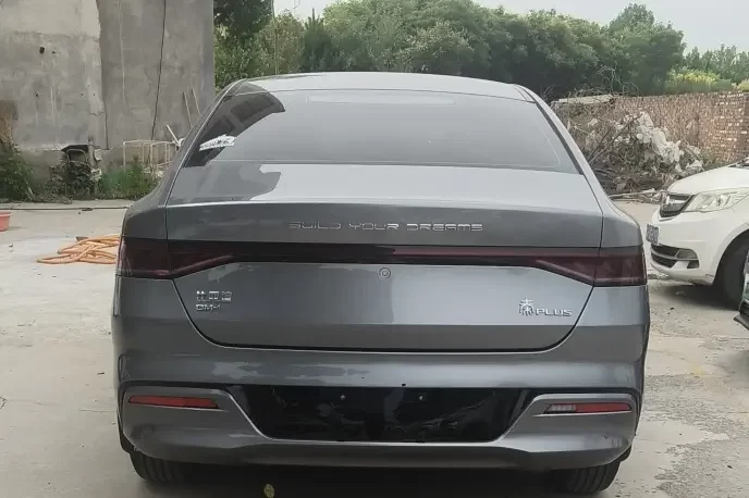 BYD Qin PLUS DM
