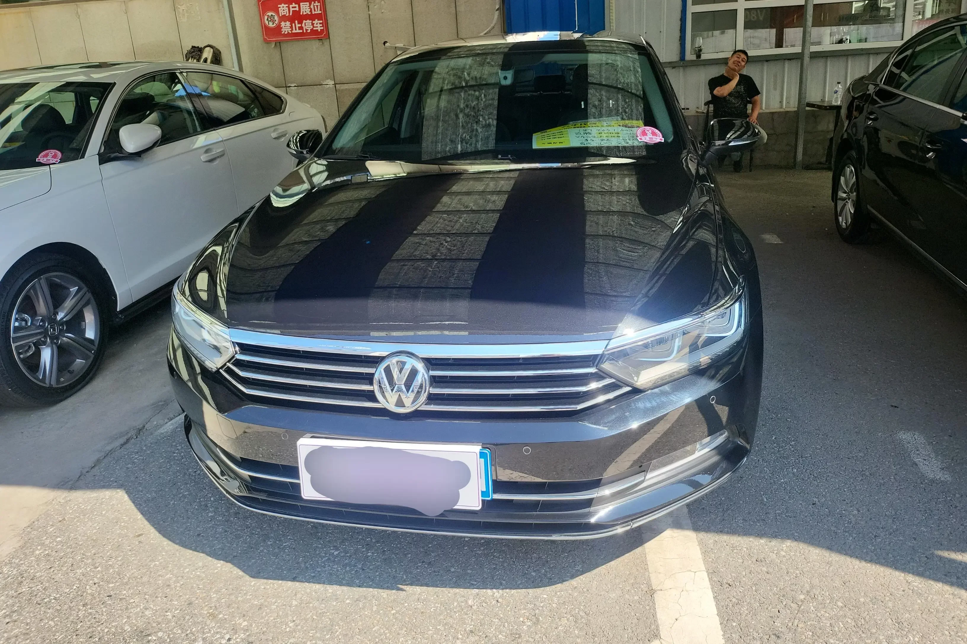 Volkswagen Magotan