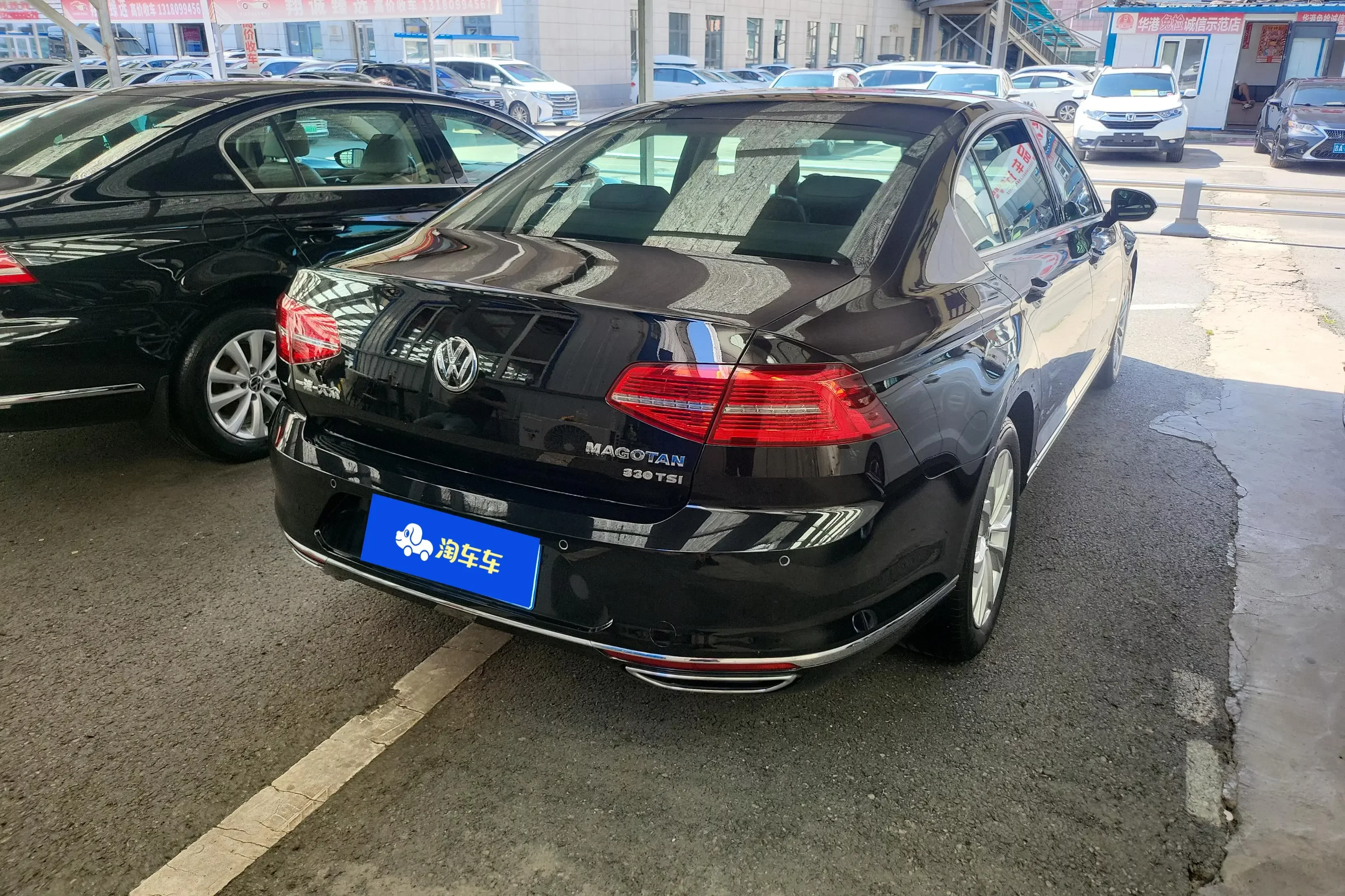 Volkswagen Magotan