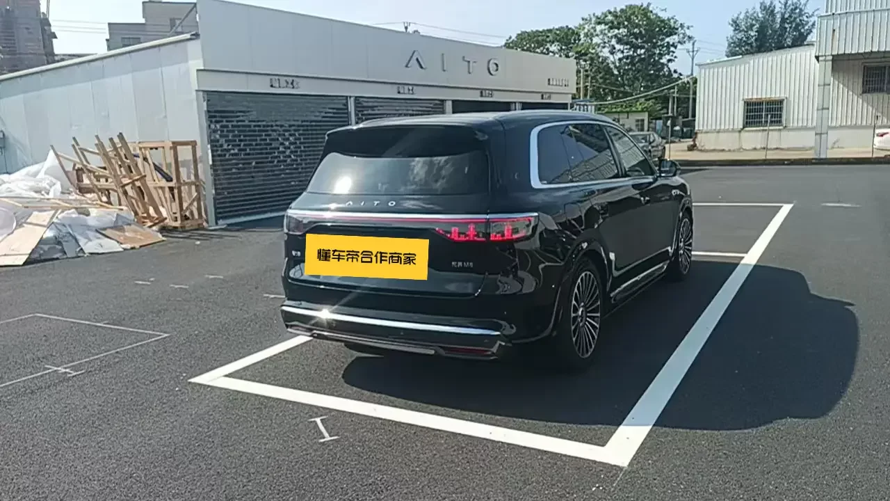 AITO QJM8