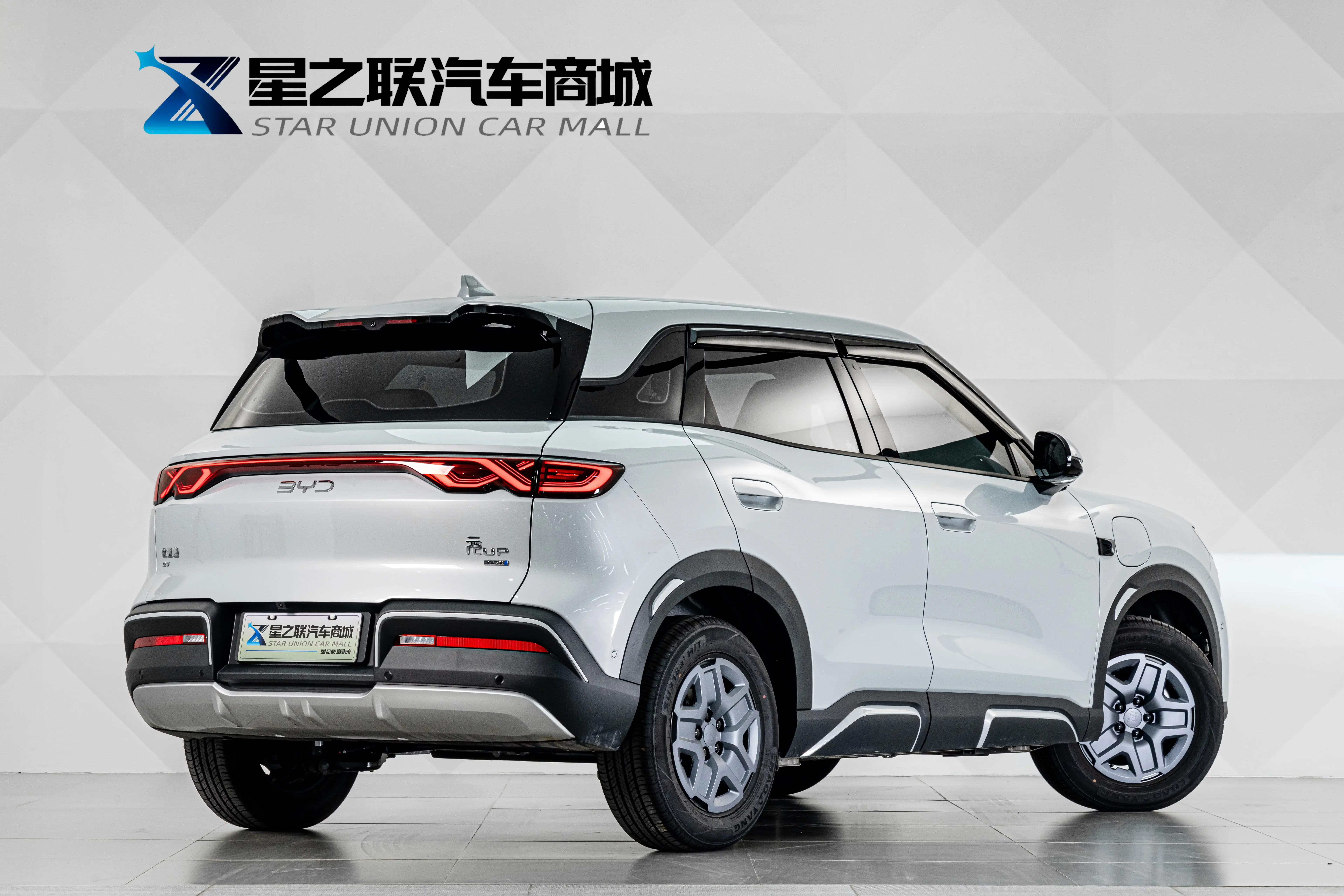 BYD Yuan UP