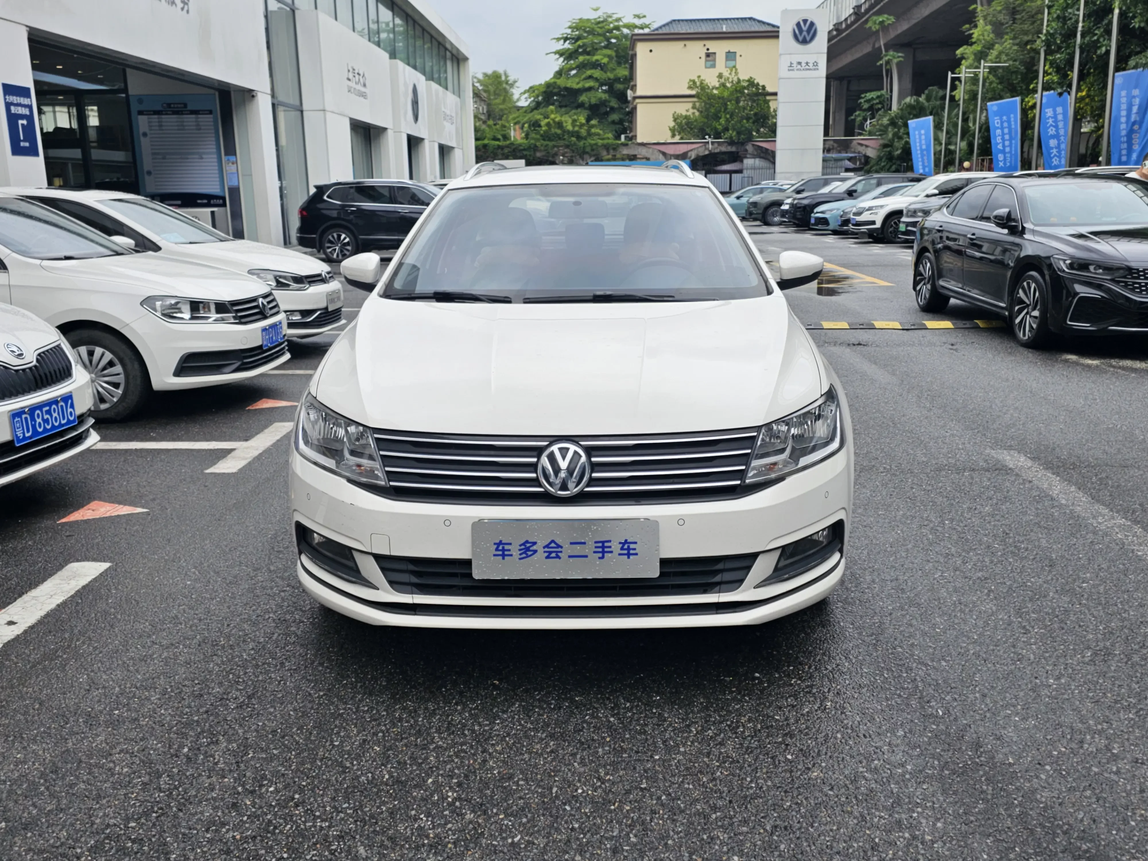 Volkswagen Langxing