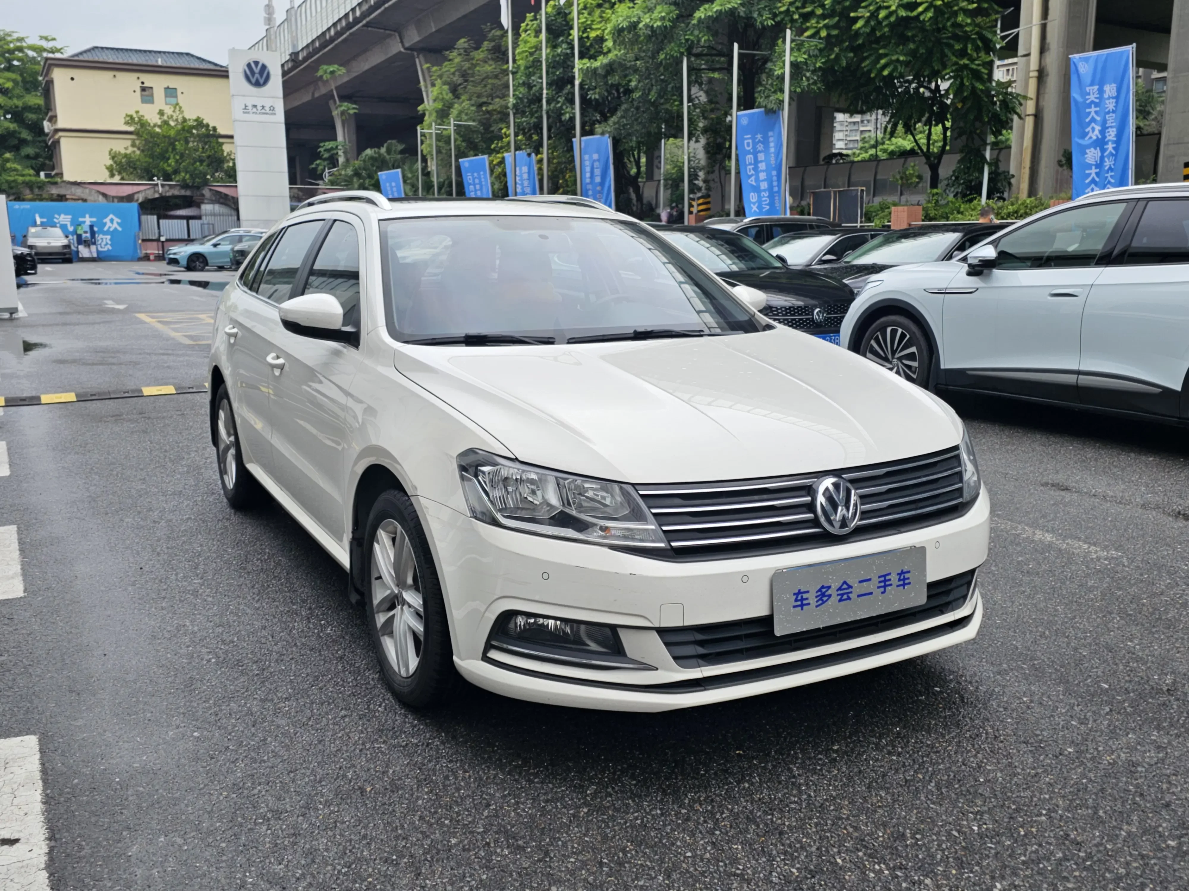 Volkswagen Langxing