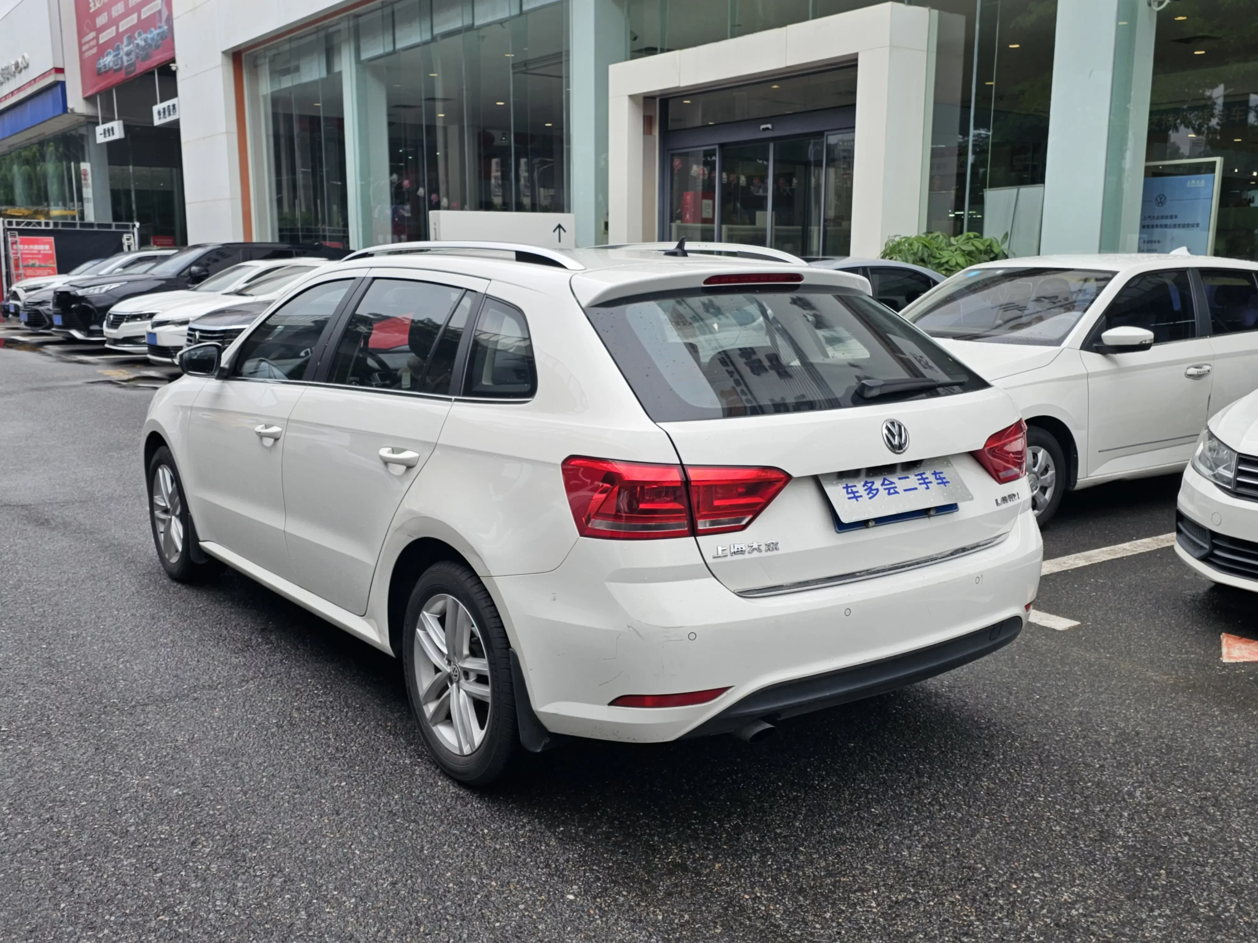 Volkswagen Langxing