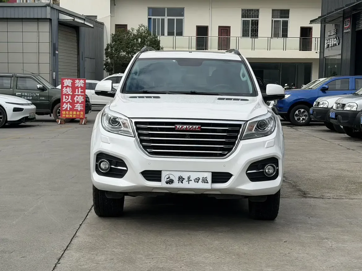 Haval H9