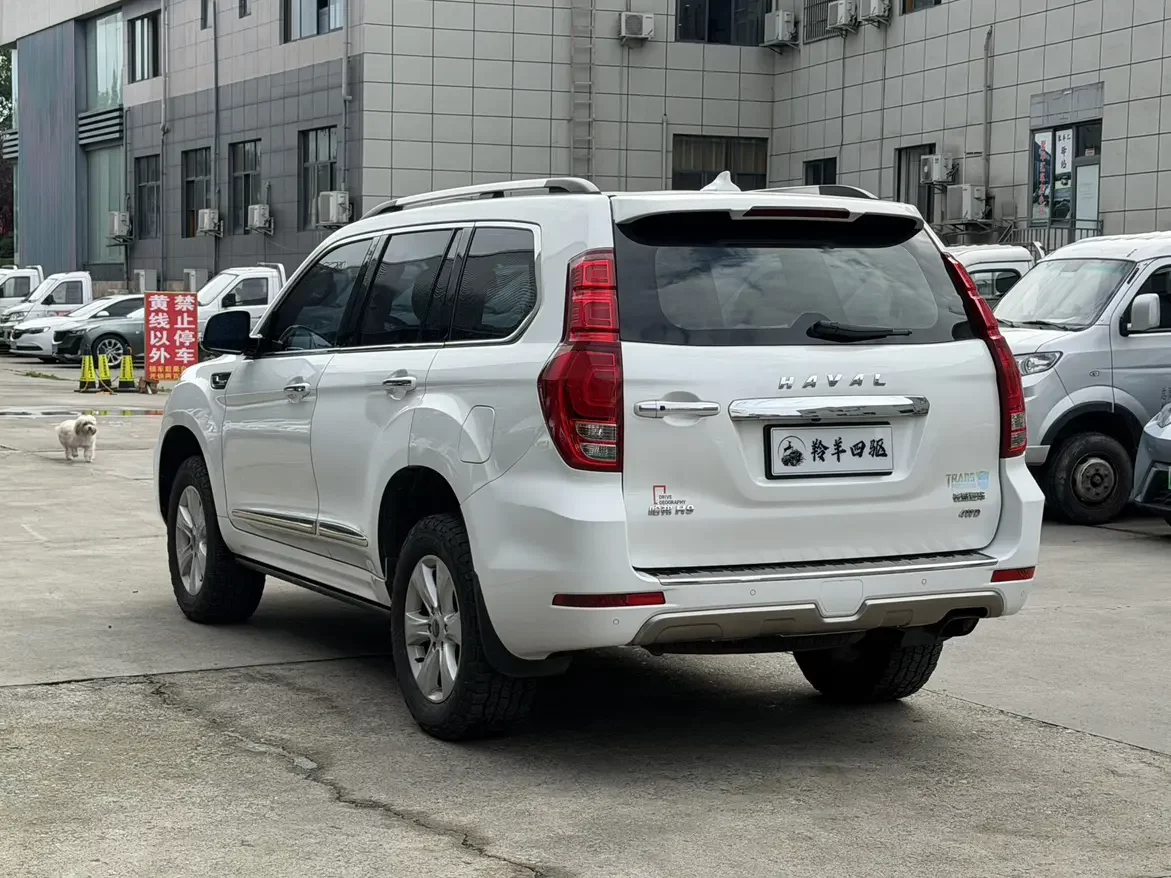 Haval H9
