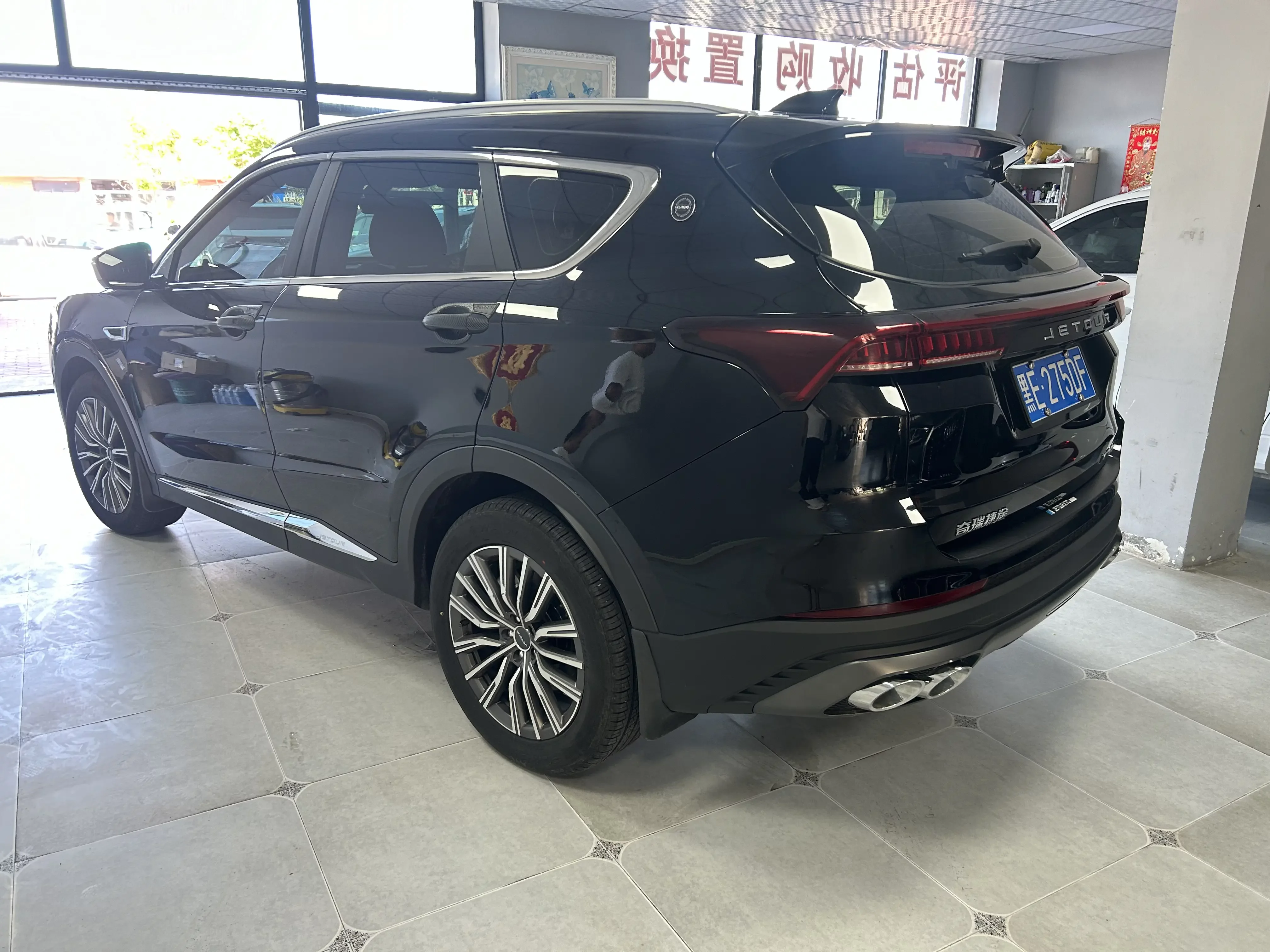 Jetour Jietu X70 PLUS