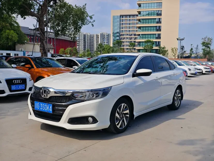 Honda Crider