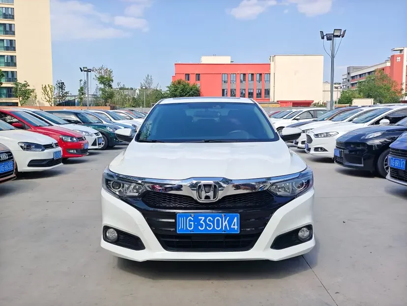 Honda Crider