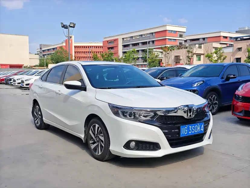 Honda Crider