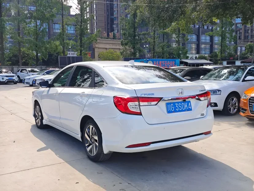 Honda Crider