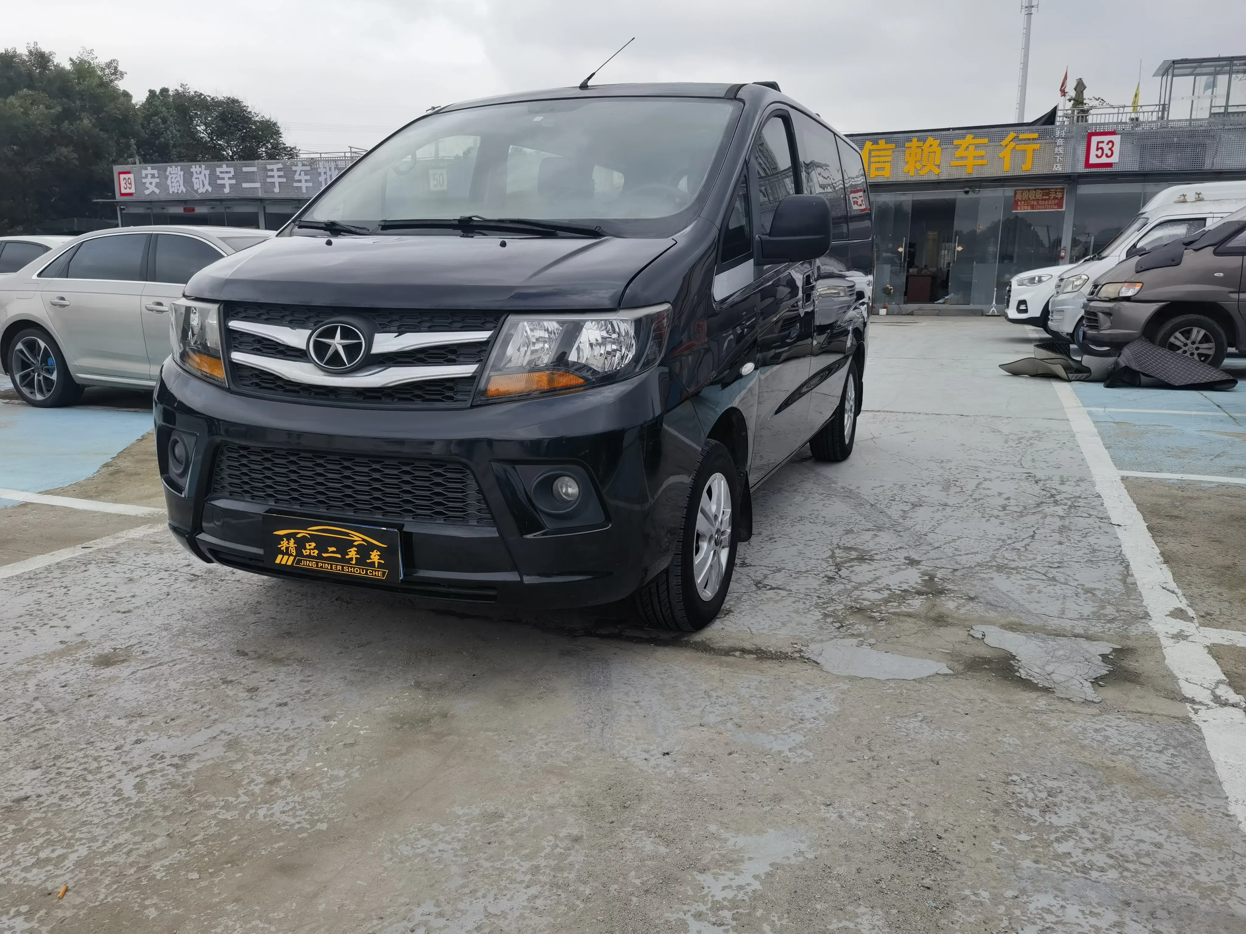 JAC Ruifeng M3