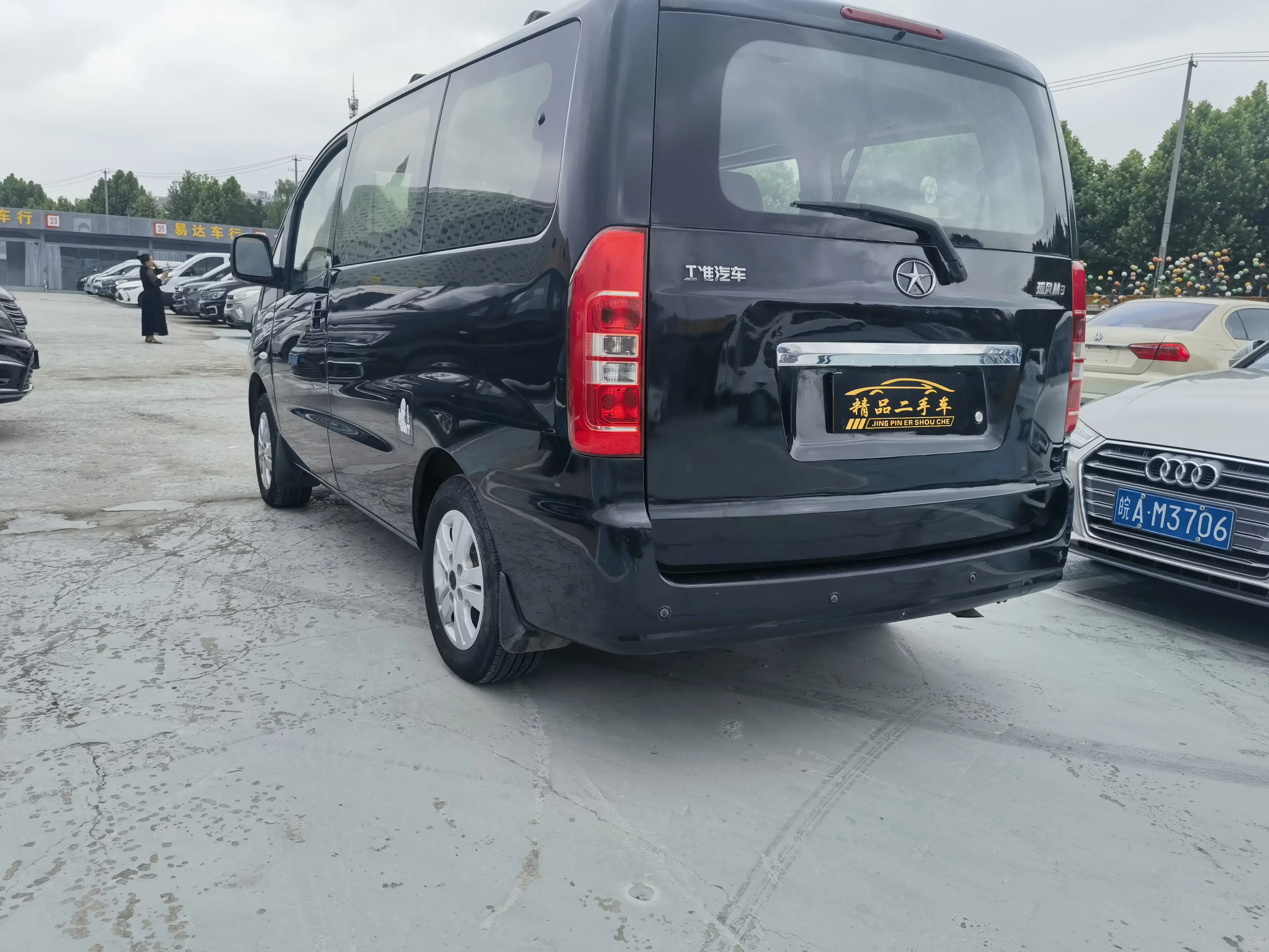 JAC Ruifeng M3
