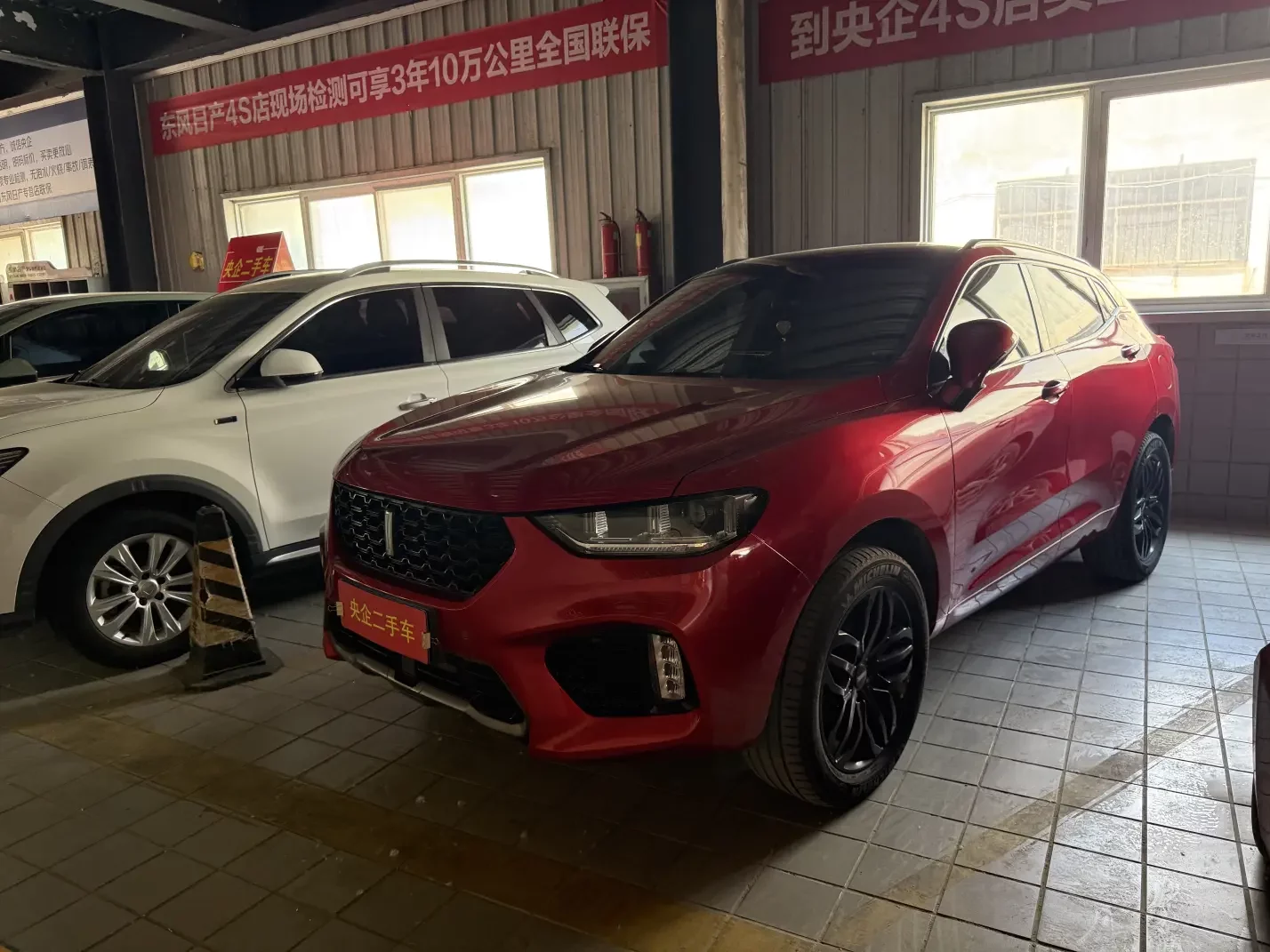 Wey Wei brand VV5