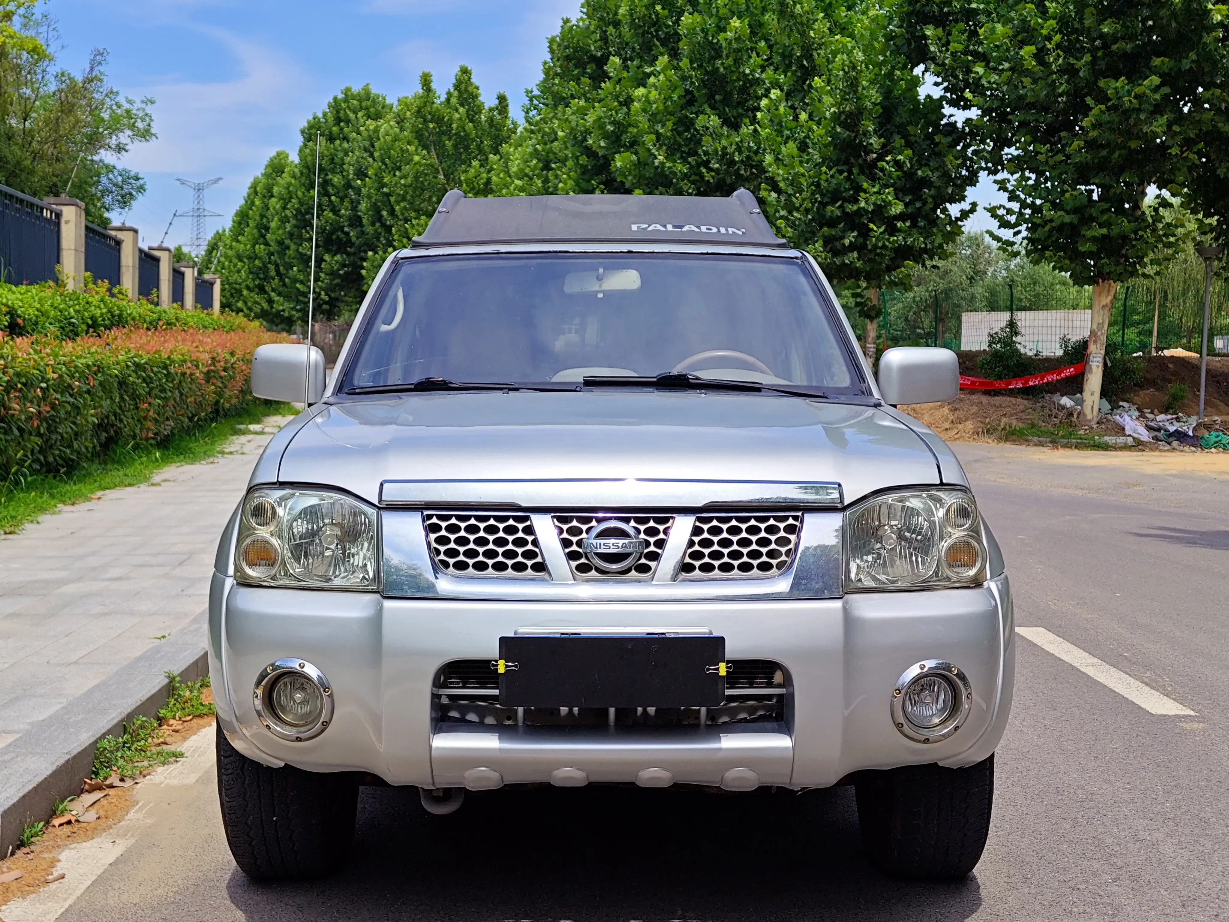 Nissan Paladin