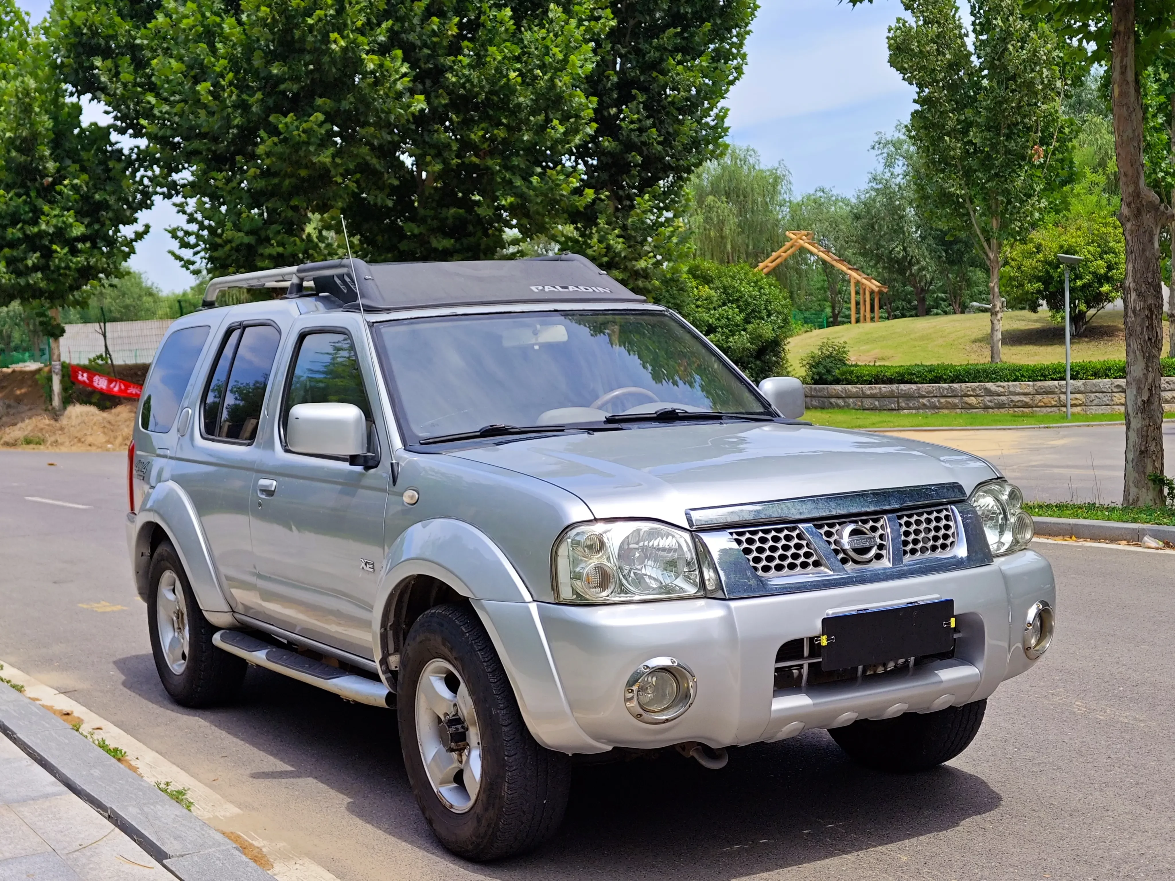 Nissan Paladin