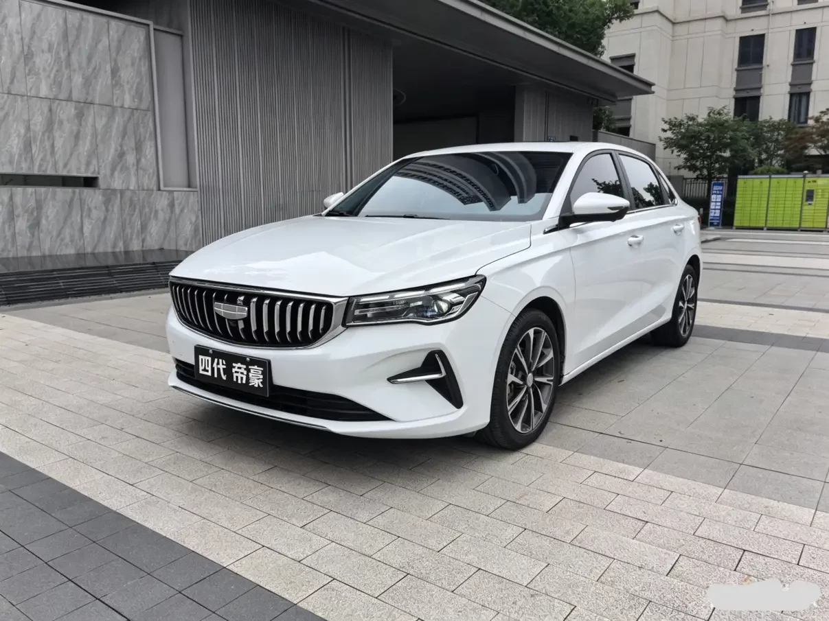 Geely emgrand