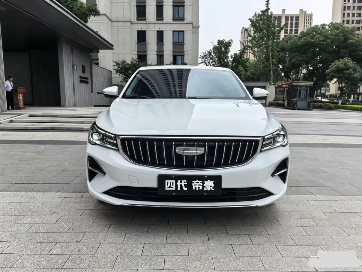 Geely emgrand