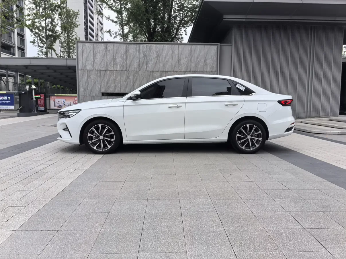Geely emgrand