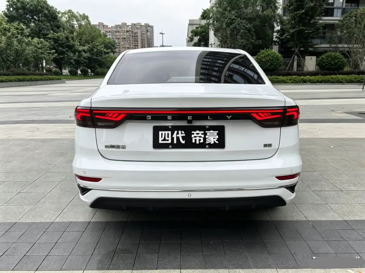 Geely emgrand